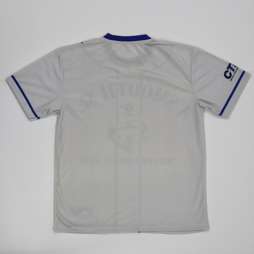 Skillful Sailor Jersey