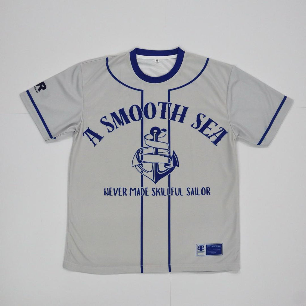 Skillful Sailor Jersey