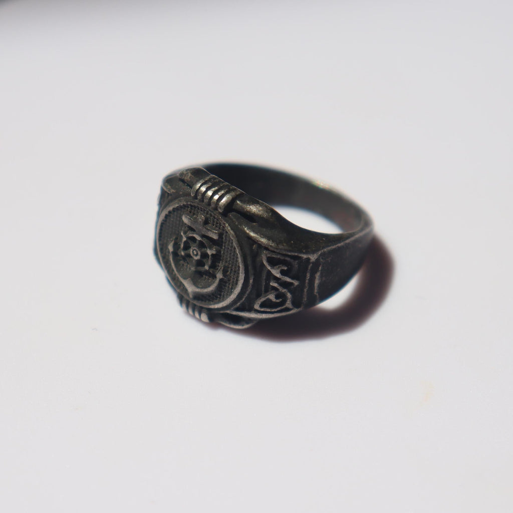 Anchor Ring
